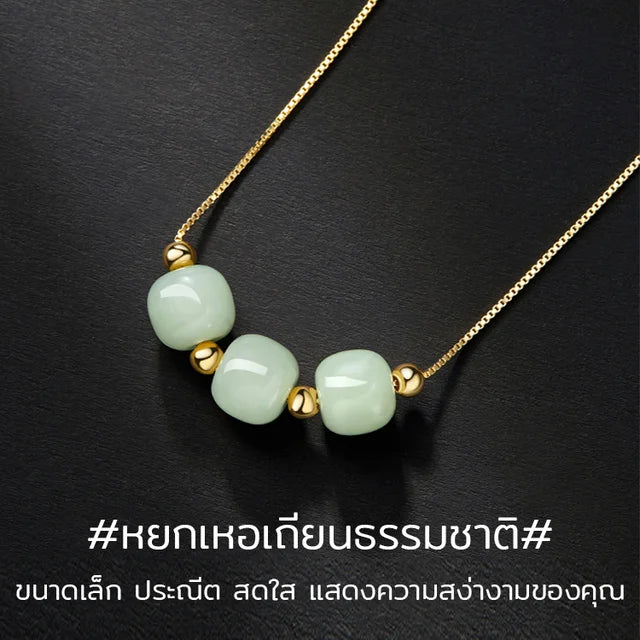 Luxurious and light Hetian jade clavicle necklace