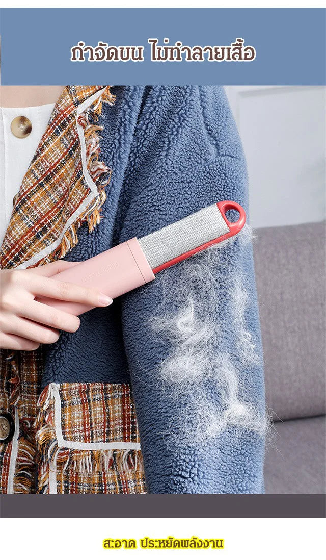 Electrostatic hair removal brush, vacuum cleaner, hair sticking