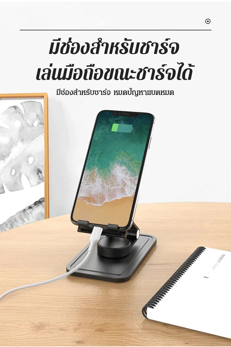 Multi-colored mobile phone holder, 360° rotatable, foldable, popular model on IG