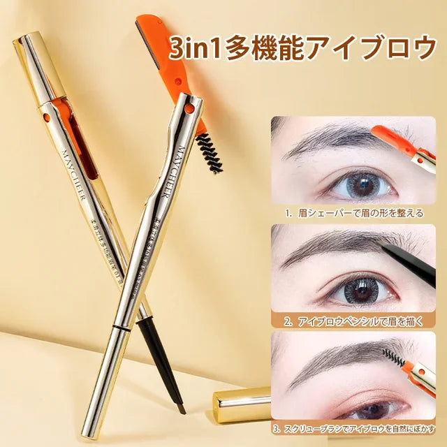 3-in-1 multi-functional eyebrow pencil