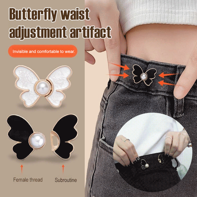 2 Pairs Butterfly Waist Shaper Adjuster