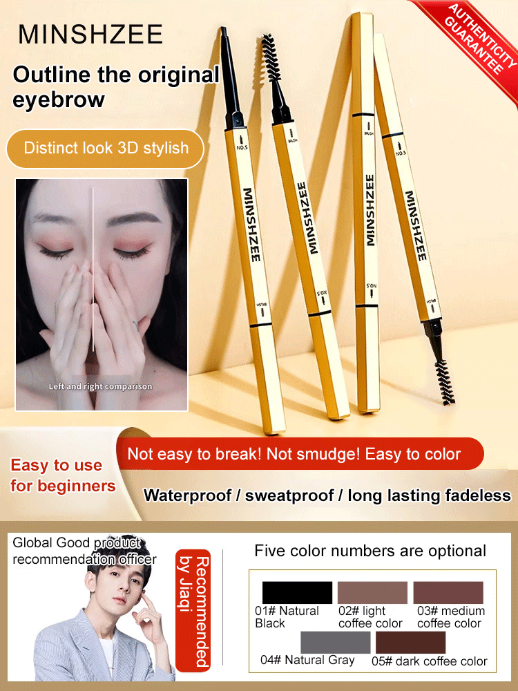 Waterproof sweatproof long lasting eyebrow