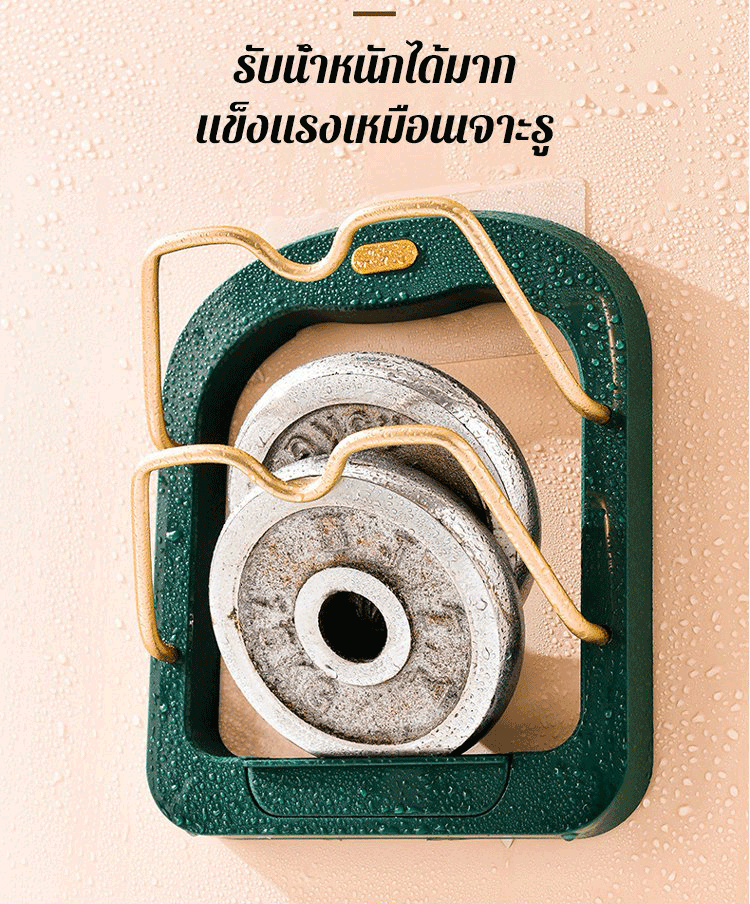 Wall-mounted pot lid rack, multi-layer type, no drilling required