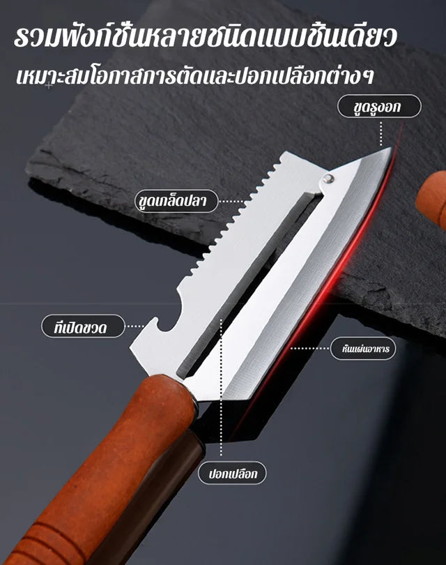 Small multi-purpose tools for the kitchen