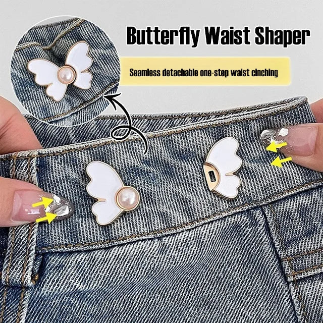 2 Pairs Butterfly Waist Shaper Adjuster