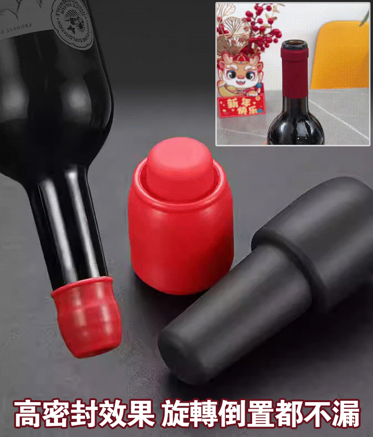 Reusable Sparkling Wine Bottle Stopper