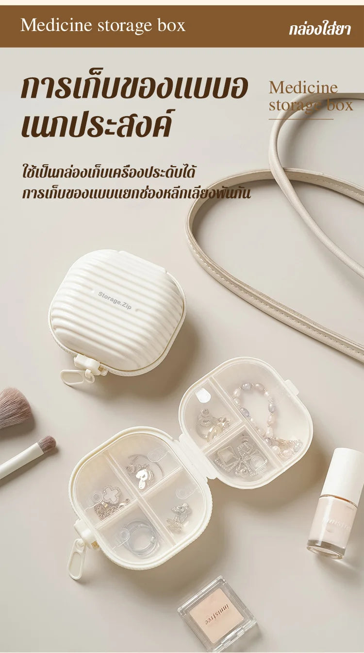 Portable storage box with zipper