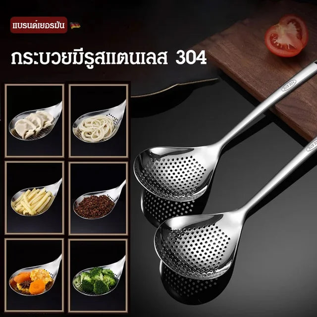 Thick 304 stainless steel perforated ladle