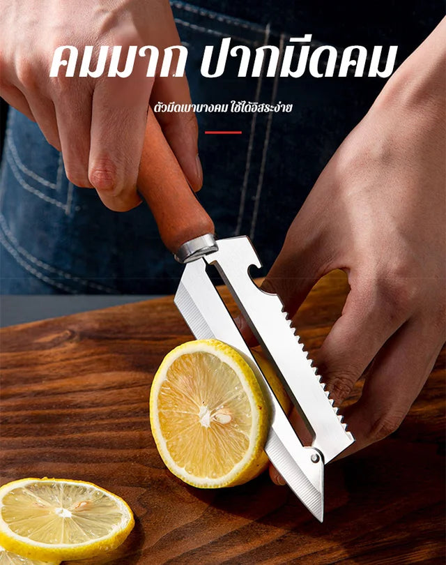 Small multi-purpose tools for the kitchen
