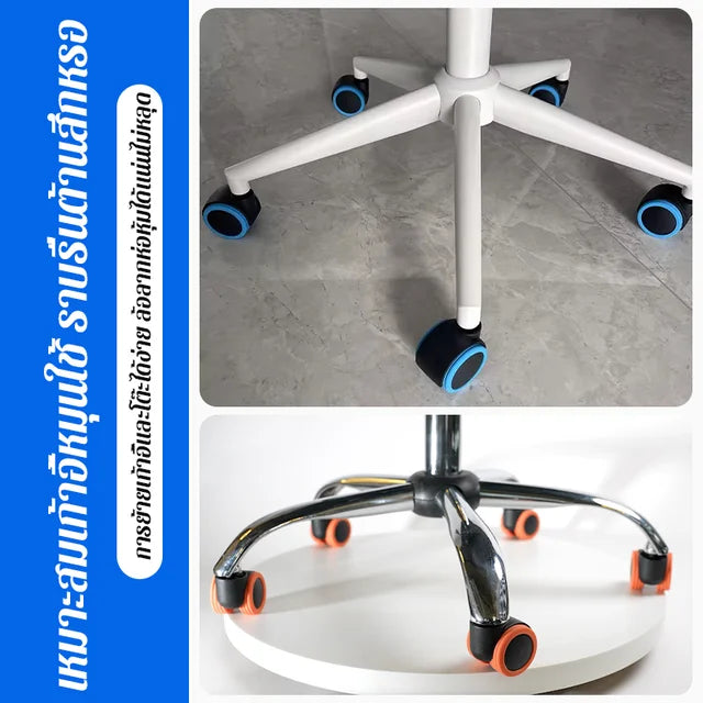 Silent silicone wheel cover