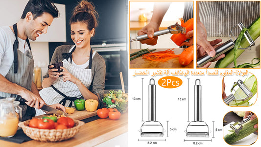 Stainless steel multifunctional vegetable peeler