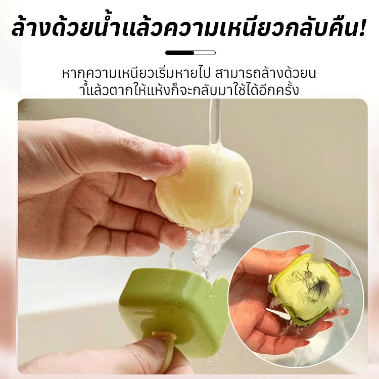 Super sticky sticky roller that can be washed