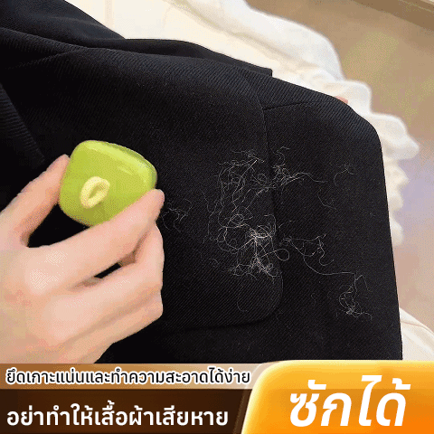 Super sticky sticky roller that can be washed