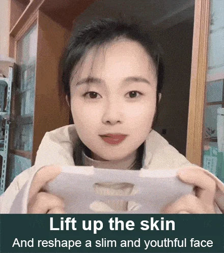 😘Beauty face slimming sleeping mask to tighten skin✨