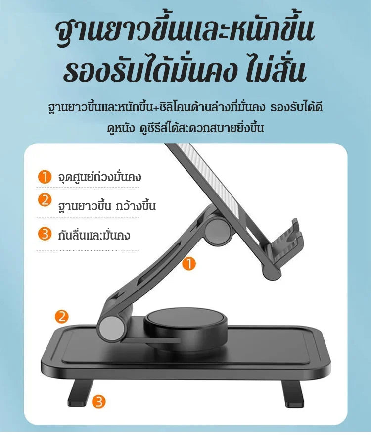 Multi-colored mobile phone holder, 360° rotatable, foldable, popular model on IG