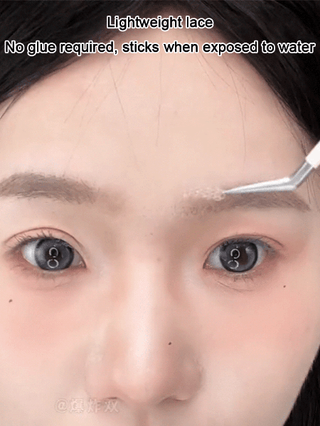 Localized Invisible Lace Double Eyelids