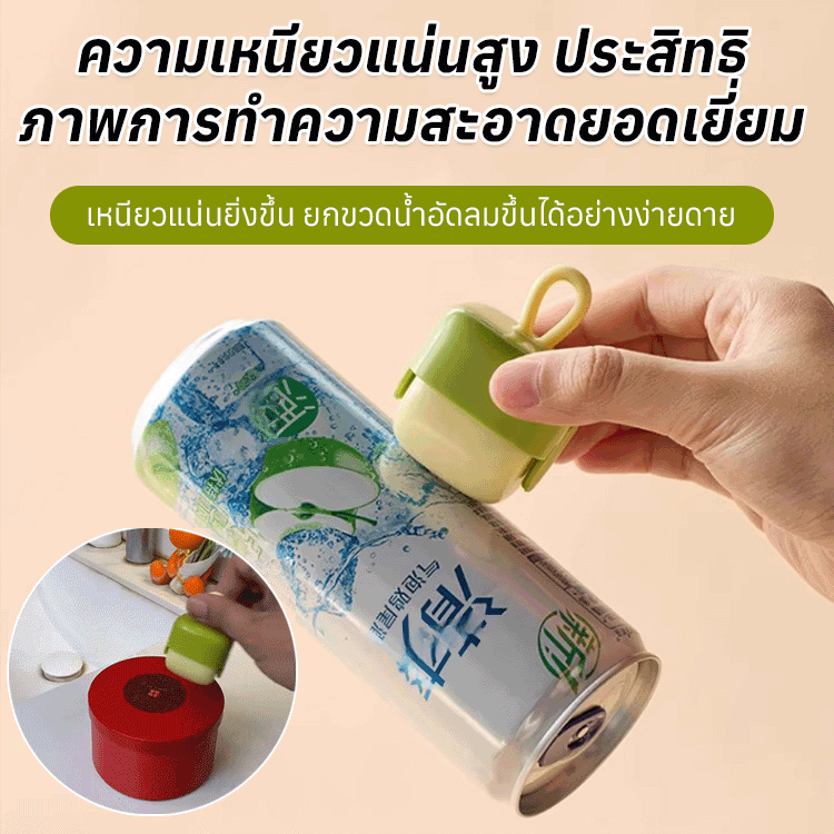 Super sticky sticky roller that can be washed