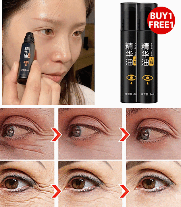 Firming anti-wrinkle eye essence oil