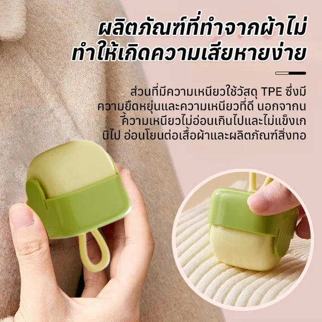 Super sticky sticky roller that can be washed