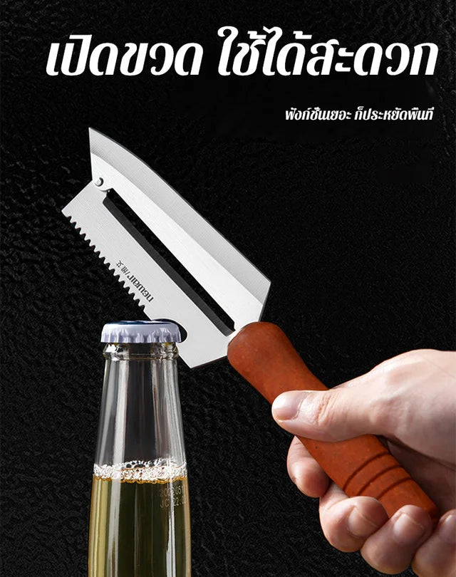 Small multi-purpose tools for the kitchen