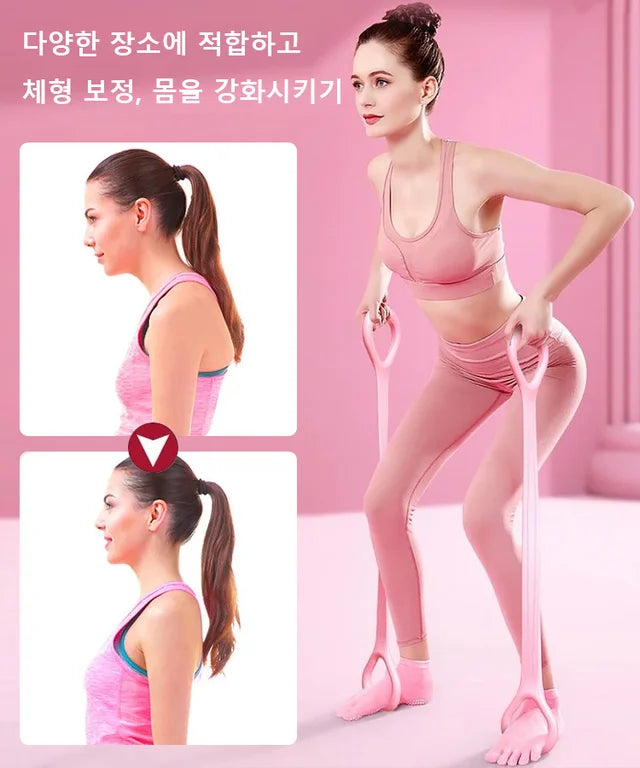 Shoulder and Back Stretch Band