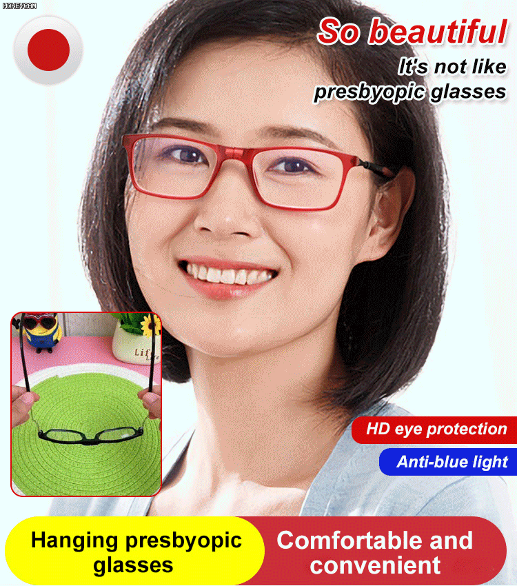 Hanging neck presbyopic glasses