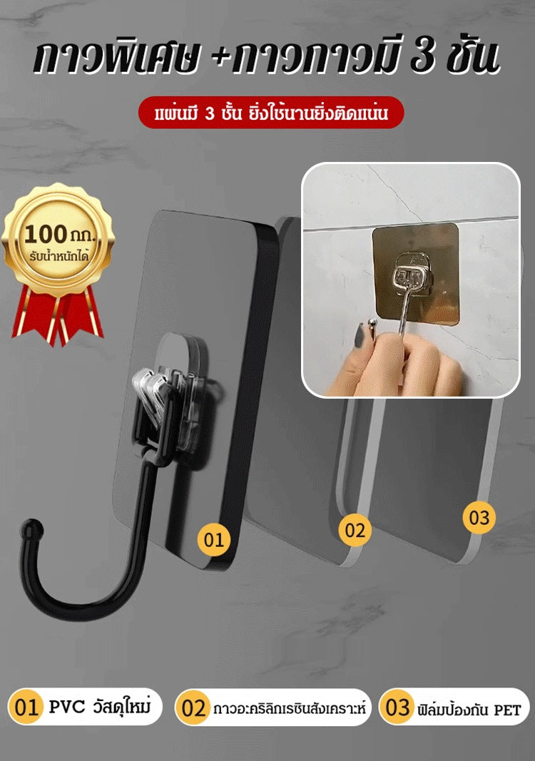 [No installation required] The hook is attached to the wall and does not leave any residue.