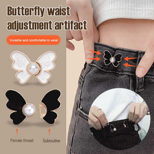 2 Pairs Butterfly Waist Shaper Adjuster