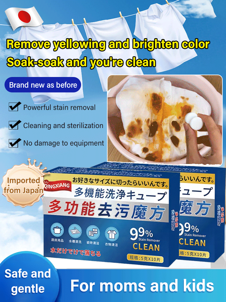 Imported from Japan✨Universal Stain Removal Cube