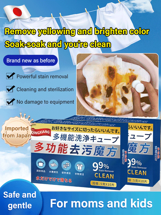 Imported from Japan✨Universal Stain Removal Cube