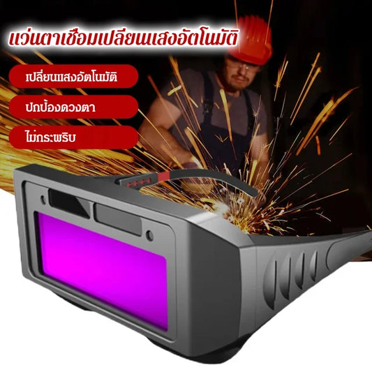 Auto-darkening welding glasses