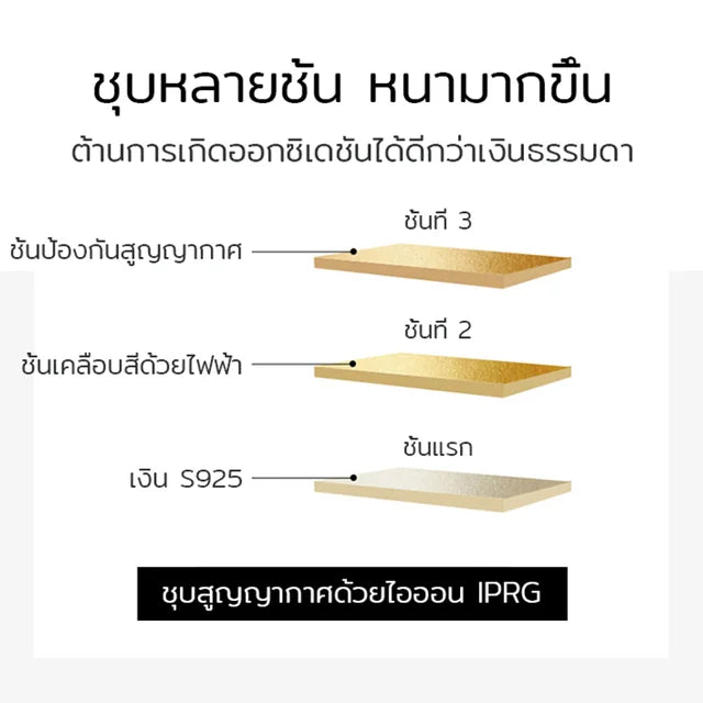 Luxurious and light Hetian jade clavicle necklace