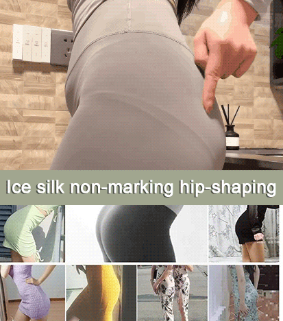 Seamless silk face mask trousers