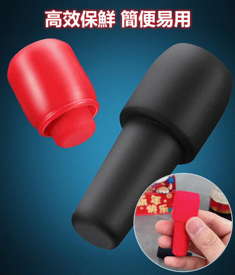 Reusable Sparkling Wine Bottle Stopper