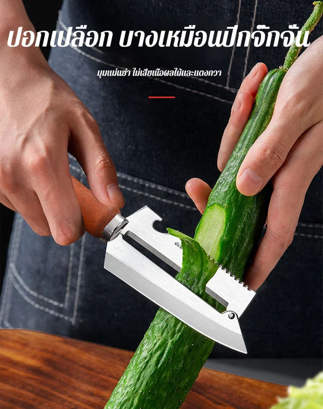 Small multi-purpose tools for the kitchen