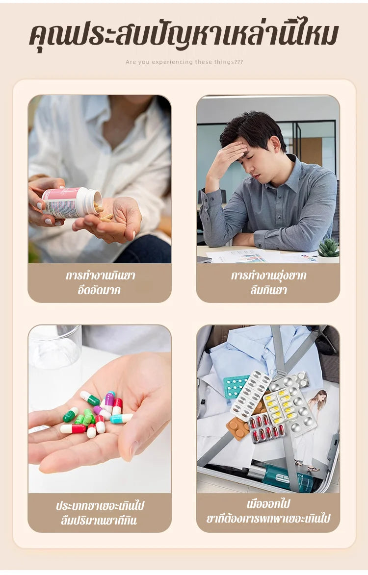 Portable storage box with zipper