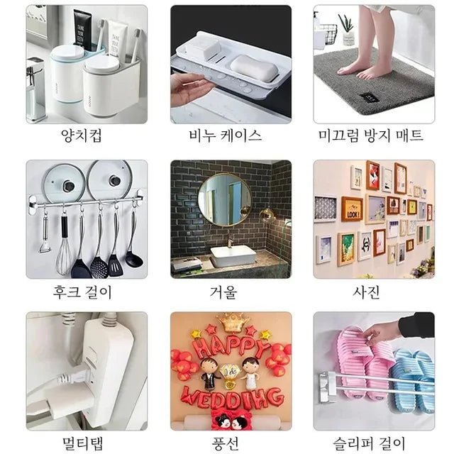 Double sided fiber clear hemline glass tape