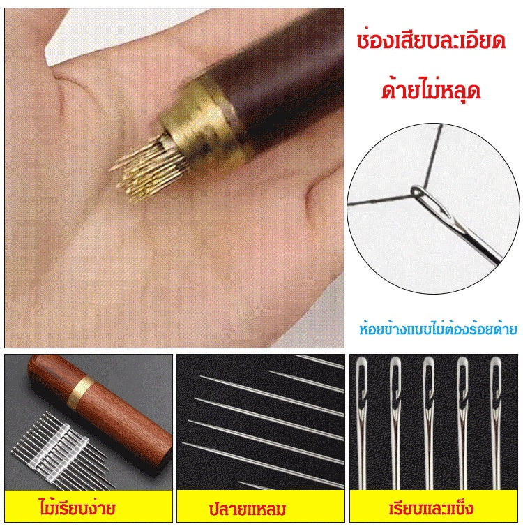 Set of wooden sewing needles without threading.