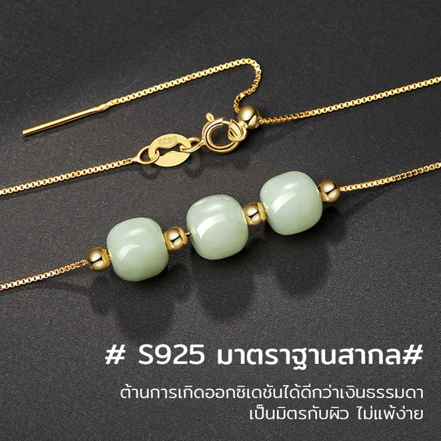 Luxurious and light Hetian jade clavicle necklace