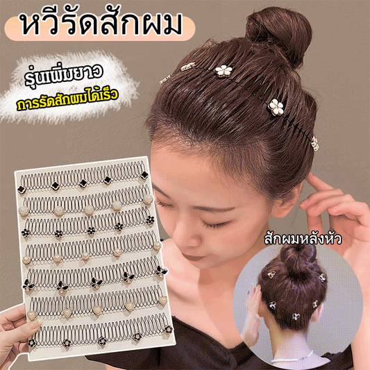 Hair comb, extended version