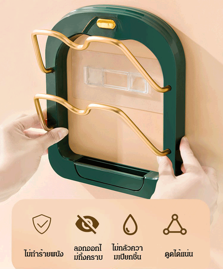 Wall-mounted pot lid rack, multi-layer type, no drilling required