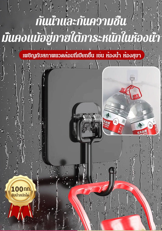 [No installation required] The hook is attached to the wall and does not leave any residue.