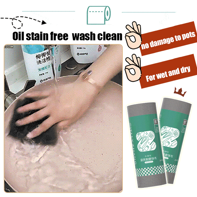 Wear-resistant lazy dishcloth for kitchen